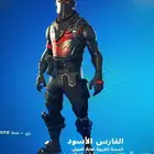 الحساب نادر فيه رقصات نادره وا سكنات نادره