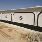 لياسة ملونة بديل الحجر الطبيعي تغنيك عن البويات ولابرفيل