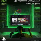 انترنت لا محدود 5G