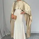 جده