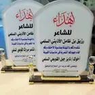 دروع . طباعه بنر . استيكر