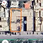 ارض للبيع تجارية حي جرير الملز
