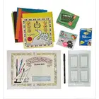 مجموعة مدرسية قديمة