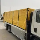 دينا راجع لجدة من جيزان والعكس