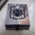 غاز عين واحدة