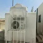 فودترك