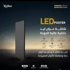 شاشات عرض استقبال LED