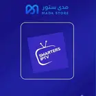 العرض الأقوى من مدى ستور