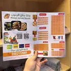 تصميم وطباعة بروشورات بزنس كارد أكواب ورق رسمي شركات رول اب