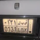 لوحة مميزه