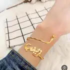 متجر ام جمانة لجميع الهدايا