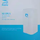 عرض مميز من شركة موبايلي انترنت 5Gمتنقل معاك في كل مكان