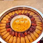 عريكه جنوبيه واكلات شعبيه مطبخ ام عبد الله