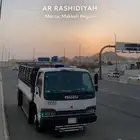 نقل عفش دينه مشاوير داخل وخارج الطايف