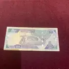 فلوس قديمه