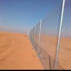 تركيب شبوك