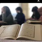 محفظه قران اونلاين مجود للأطفال حفظ تام داخل الحلقه دون مساع