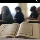 محفظه قران كريم اونلاين مجود للاطفال حفظ تام داخل الحلقه دون