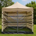 خيام متنقله