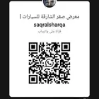 قناة واتساب للشاحنات - معرض صقر الشارقة للسيارات