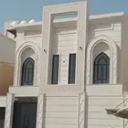 حجر رياض طبيعي