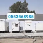 مهندس مكاين ومواطير ومولدات كهربا