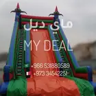 عروض الجمعه البيضاء ترامبولين نطيطات زحاليق ملاعب صابونية