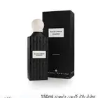 عطور من إبراهيم القرشي شي فاخر من الاخر لا يفوتك