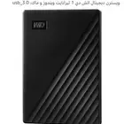 هاردسك خارجي USB3 1 تيراEXTERNAL HHD 1TB