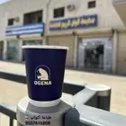 طباعة أكياس أكواب بوكسات شده استكر كروت فواتير بنر لوحات