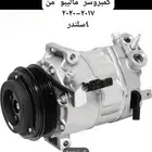 كمبروسر ماليبو من 2017 إلى 2020 مكينه 4 سلندر