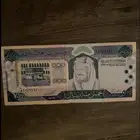 عملات نادرة