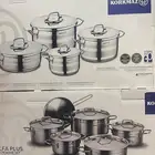 اطقم استانلس كوركماز تركي