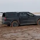 كانوبي المنيوم مستخدم