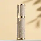 عيوات عطور فآخره قابله لإعاده التعبيه