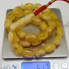 سبحه كهرمان كبس 35 خرزه