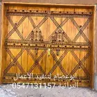 تراثيات