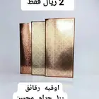 علب للعود