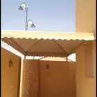 حداد للمظلات والسواتر