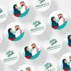 بوكسات   اكواب