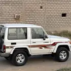 جيب ربع حكومي