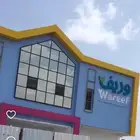 تركيب المنيوم وشتر واستركشر ومطابخ R50 ودربزين سيكوريت