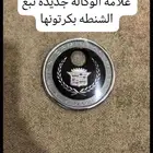 قطع غيار كاديلاك ديفيل كونكورس وdts ولنكون تاون كار