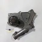 طرمبه ماء جينسس