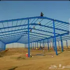 هناجر لمستودعات توريد وتركيب الهناجر