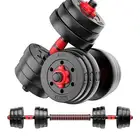 مجموعة دامبل أوزان قابلة للتعديل من فتنس ورلد 20 كجم