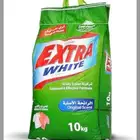 اقرا الاعلان جيدا قبل التواصل كل التفاصيل الموجوده