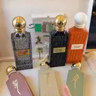 اليوم عندنا مجموعه عروض بالحبه اسعار خرافيه