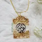 تعليقة سيارة   ميدالية مفاتيح من الريزن تصميم حسب الطلب