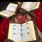 محفظه قران كريم اونلاين مجود للاطفال حفظ تام داخل الحلقه